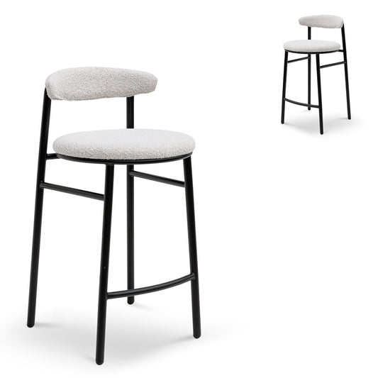 CBS6995 SD 65CM BAR STOOL MOON WHITE BOUCLE AND BLACK LEGS (SET OF 2)